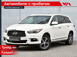2018 Infiniti QX60 I Рестайлинг, белый, 1990000 рублей, вид 1