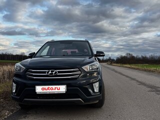 2017 Hyundai Creta I, чёрный, 1499999 рублей, вид 1
