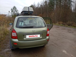 2010 Lada (ВАЗ) Kalina I, зелёный, 250000 рублей, вид 2