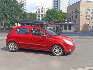 2008 Opel Corsa D, красный, 450000 рублей, вид 3