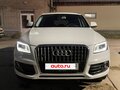 2014 Audi Q5 I (8R) Рестайлинг, белый, 2599990 рублей - вид 7