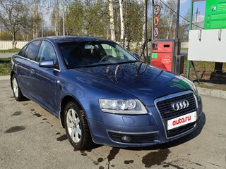 2005 Audi A6 III (C6), синий, 820000 рублей, вид 2