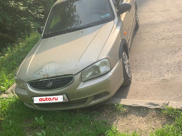 2006 Hyundai Accent ТагАЗ II, бежевый, 230000 рублей