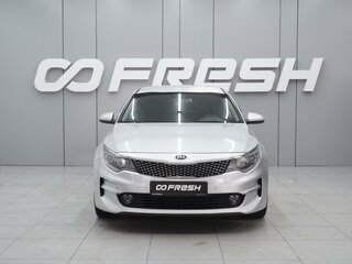 2016 Kia Optima IV, серебристый, 1750000 рублей, вид 3