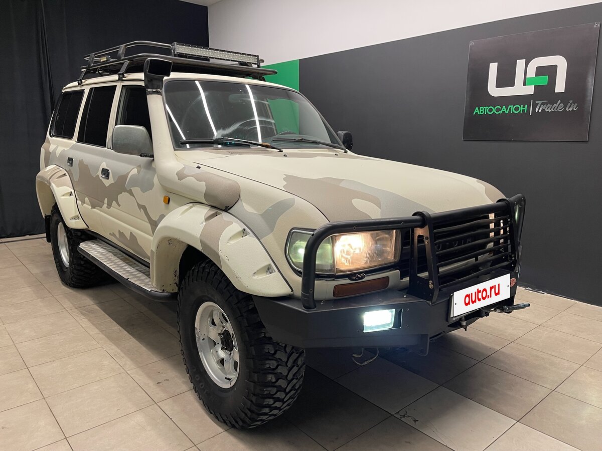 Открыть фотографии: Toyota Land Cruiser 80 Series