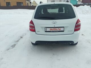 2018 Lada (ВАЗ) Kalina II, белый, 815000 рублей, вид 2