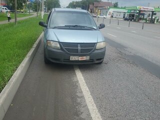 2004 Dodge Caravan 4-speed IV, серый, 490000 рублей, вид 3