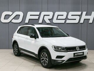 2019 Volkswagen Tiguan II, белый, 2650000 рублей, вид 1
