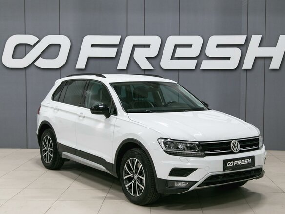 2019 Volkswagen Tiguan II, белый, 2650000 рублей