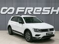 2019 Volkswagen Tiguan II, белый, 2650000 рублей