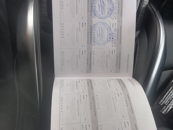 2024 Geely Atlas Pro, серый, 2250000 рублей - вид 5