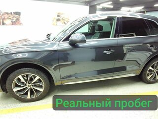2020 Audi Q5 45 TFSI II (FY) Рестайлинг, серый, 4755000 рублей, вид 2