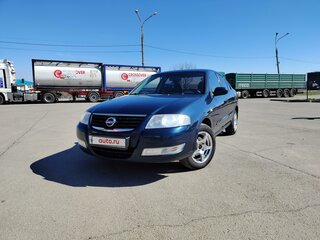 2008 Nissan Almera Classic I, синий, 600000 рублей, вид 1
