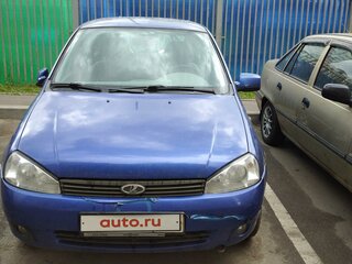 2010 Lada (ВАЗ) Kalina I, синий, 300000 рублей, вид 1