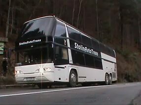 2001 Neoplan Skyliner, белый, 6752600 рублей, вид 2