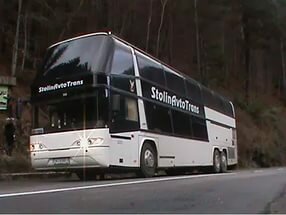 2001 Neoplan Skyliner, белый, 6792384 рублей - вид 1