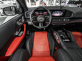 2026 Mercedes-Benz GLE Coupe 300 d II (C167) Рестайлинг, серый, 15817500 рублей - вид 1