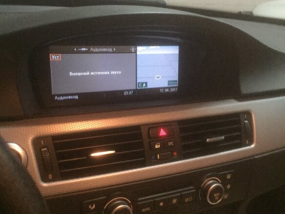 2008 BMW 3 серии 335i xDrive V (E90/E91/E92/E93), синий - вид 7