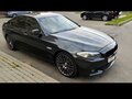 2012 BMW 5 серии 520i VI (F10/F11/F07), серый, 2150000 рублей - вид 6