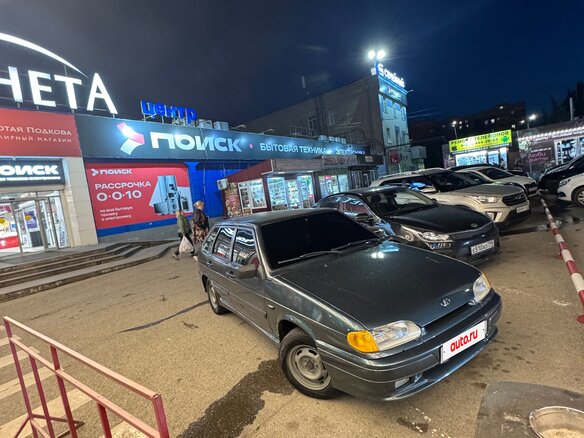 2012 Lada (ВАЗ) 2114, серый, 250000 рублей - вид 20