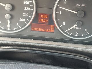 2007 BMW 3 серии 318i V (E90/E91/E92/E93), красный, 1150000 рублей, вид 1