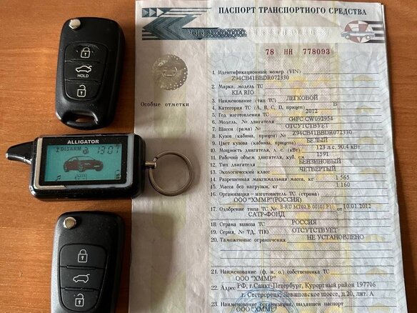 2012 Kia Rio 4-speed III, белый - вид 22