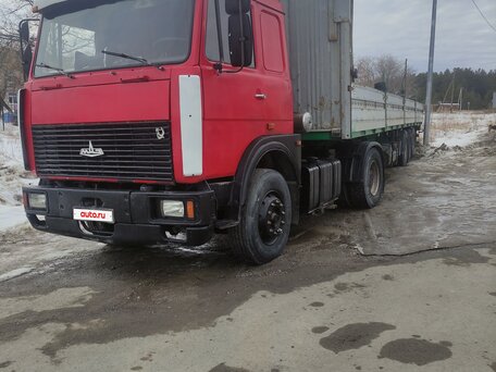 1997 МАЗ 5432, красный, 350000 рублей, вид 1