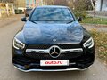 2022 Mercedes-Benz GLC Coupe 300 e I (C253) Рестайлинг, чёрный, 6780000 рублей - вид 1