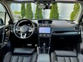 2016 Subaru Forester IV Рестайлинг 2, белый, 2590000 рублей - вид 9