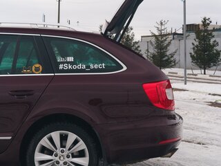 2014 Skoda Superb II Рестайлинг, красный, 1590000 рублей, вид 4