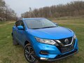 2019 Nissan Qashqai II Рестайлинг, голубой, 2549999 рублей - вид 10