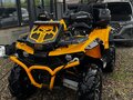 2019 Stels ATV-650 Guepard Trophy, жёлтый, 820000 рублей - вид 1