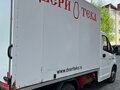 2018 ГАЗ ГАЗель Next, белый, 1800000 рублей - вид 4