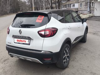 2017 Renault Kaptur I, белый, 1250000 рублей, вид 2