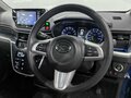 2015 Daihatsu Move VI, синий, 860000 рублей - вид 10