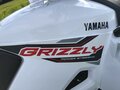 2020 Yamaha Grizzly 700, белый - вид 3