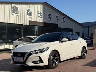 2023 Nissan Sylphy IV (B18), белый, 1600000 рублей, вид 1