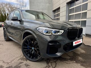 2021 BMW X5 M50d IV (G05/G18), серый, 9230000 рублей, вид 2