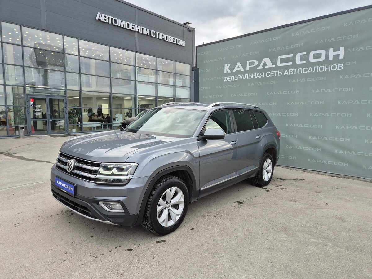 Открыть фотографии: Volkswagen Teramont I