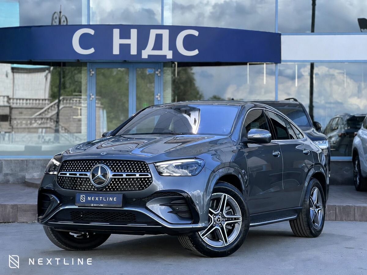 Открыть фотографии: Mercedes-Benz GLE Coupe II (C167) Рестайлинг