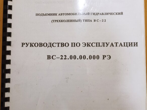2007 КЭМЗ АПТ-18, голубой, 1950000 рублей - вид 7