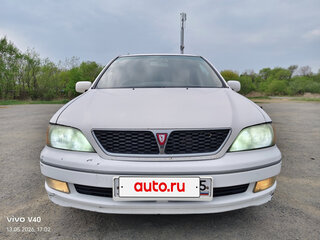 1999 Toyota Vista Ardeo V (V50) Рестайлинг, белый, 375000 рублей, вид 1
