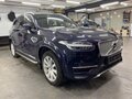 2015 Volvo XC90 II, синий, 2900000 рублей - вид 10