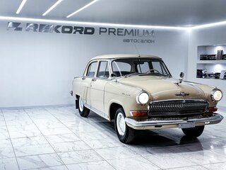 1967 ГАЗ 21 «Волга» 21Р, бежевый, 1750000 рублей, вид 3