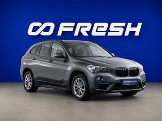 2019 BMW X1 16d sDrive II (F48), серый, 1999999 рублей, вид 1