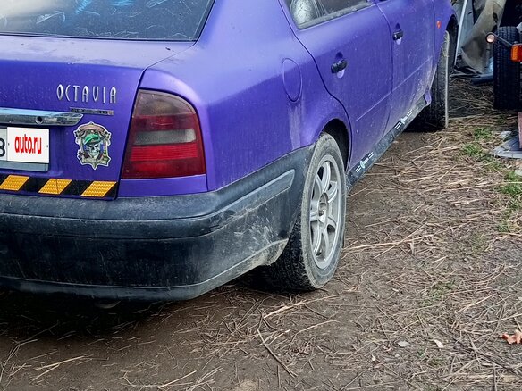1999 Skoda Octavia I (A4), фиолетовый, 250000 рублей - вид 3
