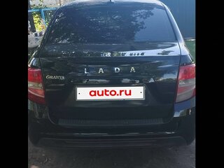 2020 Lada (ВАЗ) Granta I Рестайлинг, чёрный, 550000 рублей, вид 2