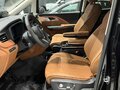 2025 Hongqi HQ9, чёрный, 7350000 рублей - вид 5