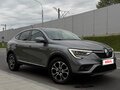 2020 Renault Arkana I, серый, 1620000 рублей