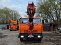 2013 Ивановец КС-45717, оранжевый, 3400000 рублей - вид 2